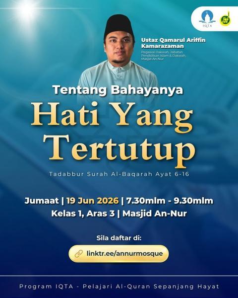 Tentang Bahayanya Hati Yang Tertutup