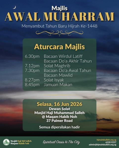 Majlis Awal Muharram