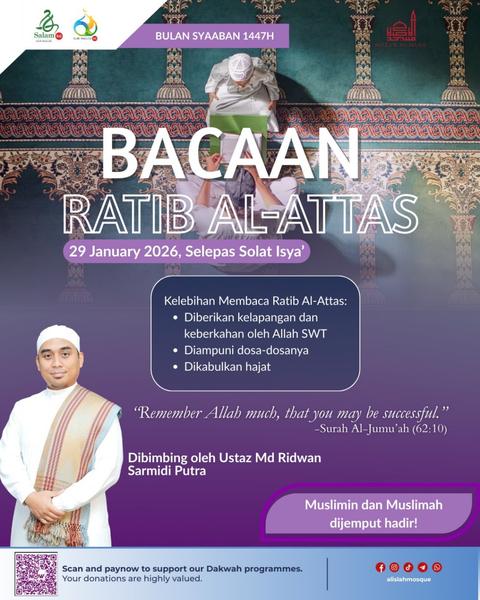 Bacaan Ratib Al-Attas | Bulan Syaaban 1447H