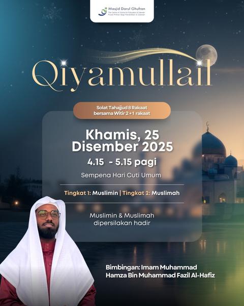 QIYAMULLAIL