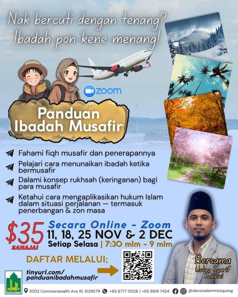 Panduan Ibadah Musafir