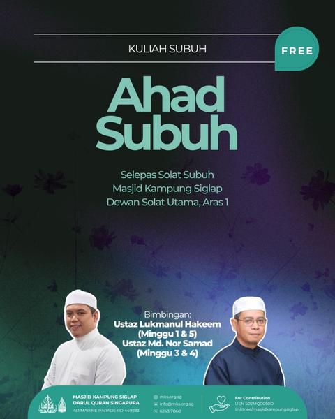 Kuliah Subuh - Ahad Subuh