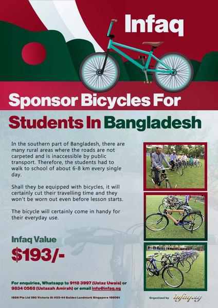 SPONSOR BICYCLES FOR STUDENTS IN BANGLADESH