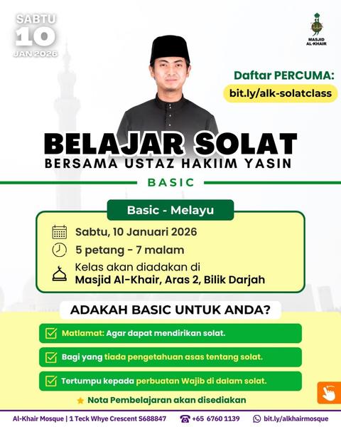 BELAJAR SOLAT [Basic - Melayu]