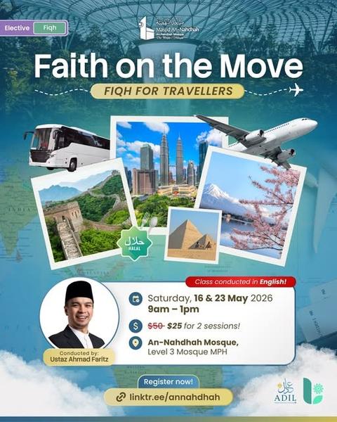 Faith on the Move - Fiqh for Travellers | ADIL 2026