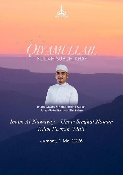 Qiyamullail & Kuliah Subuh Khas - Labour Day