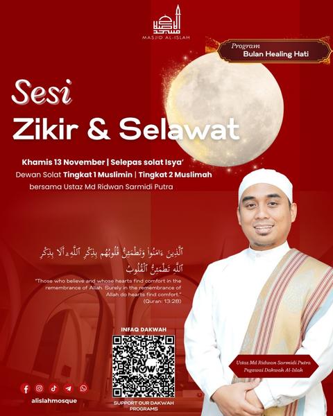 Sesi Zikir & Selawat - Bulan Healing Hati