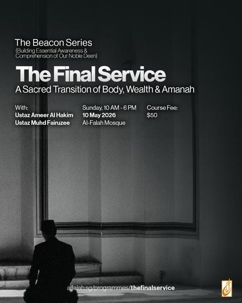 The Final Service: A Sacred Transition of Body, Wealth & Amanah