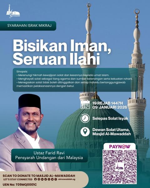 Syarahan Israk Mikraj: Bisikan Iman, Seruan Ilahi