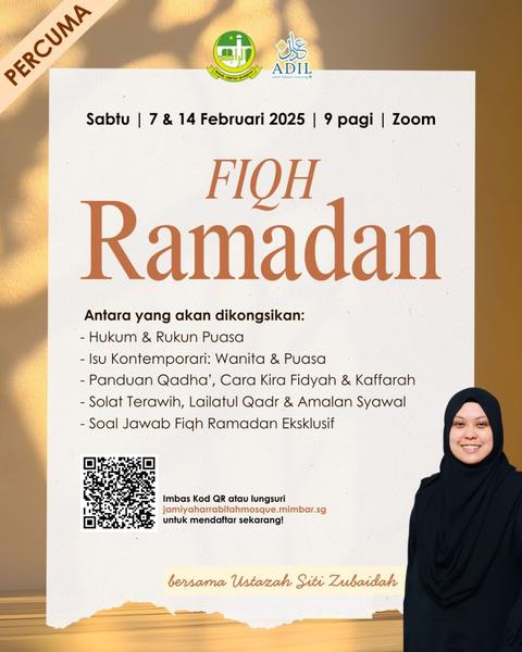 ADIL: FIQH RAMADAN