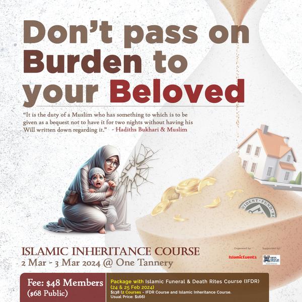 Islamic Inheritance Course