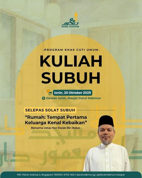 Kuliah Subuh: Rumah - Tempat Pertama Keluarga Kenal Kebaikan