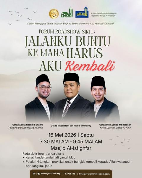 Forum Roadshow Siri Pertama: Jalanku Buntu Ke Mana Harus Aku Kembali?