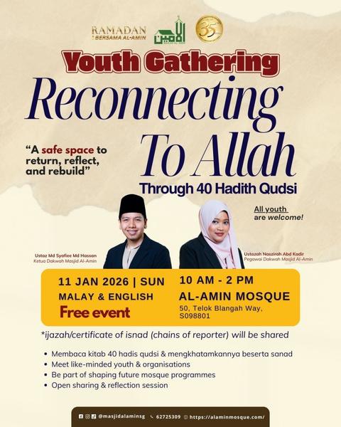 Youth Gathering: Reconnecting To Allah Through 40 Hadith Qudsi