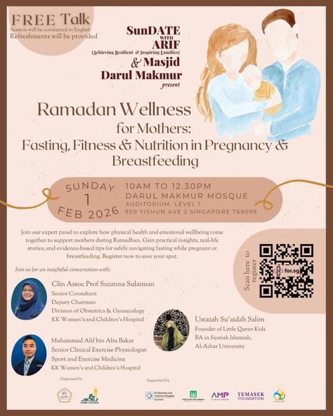 Ramadan Wellnes for Mothers: Fasting, Fitness & Nutrition in Pregnancy & Breastfeeding