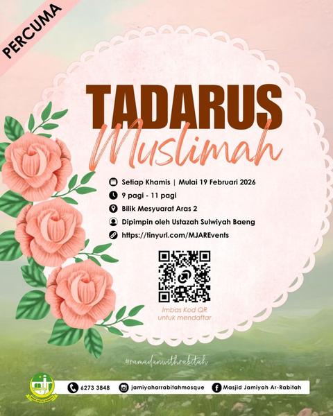 Tadarus Muslimah