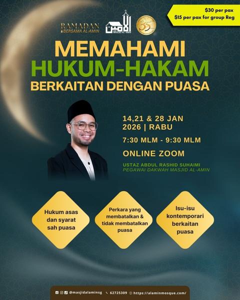 Memahami Hukum-Hakam Berkaitan Dengan Puasa