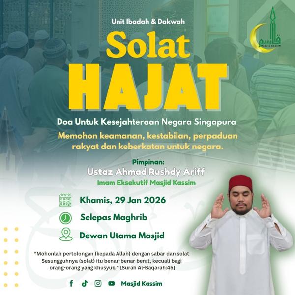 SOLAT HAJAT - Doa Untuk Kesejahteraan Negara Singapura