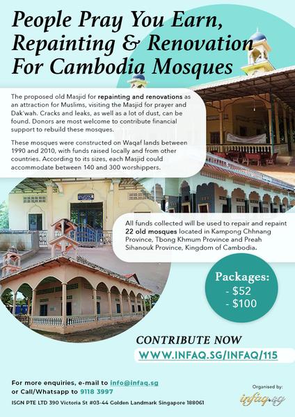 Repainting & Renovation For Cambodia Mosques