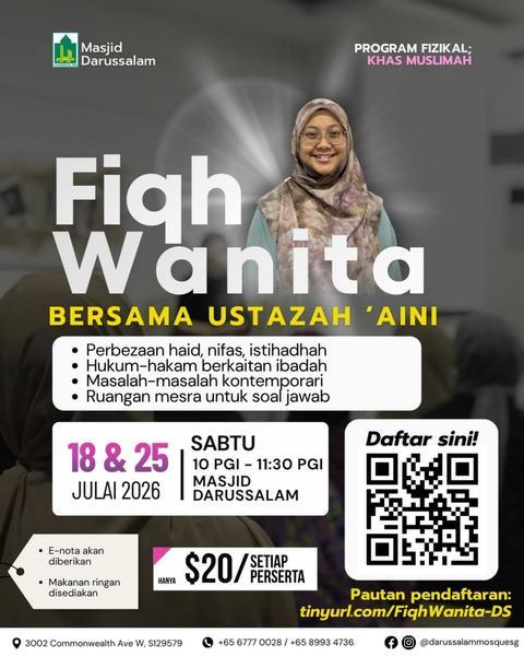 Fiqh Wanita bersama Ustazah 'Aini