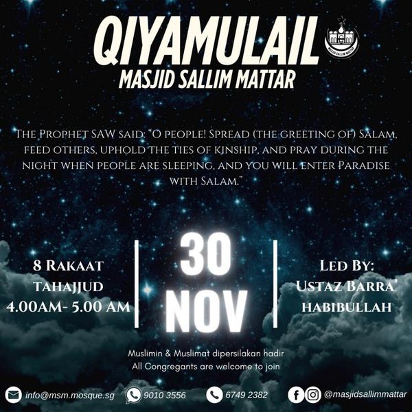 QIYAMULLAIL