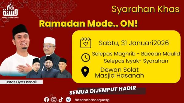 Syarahan Khas: Ramadan Mode... ON