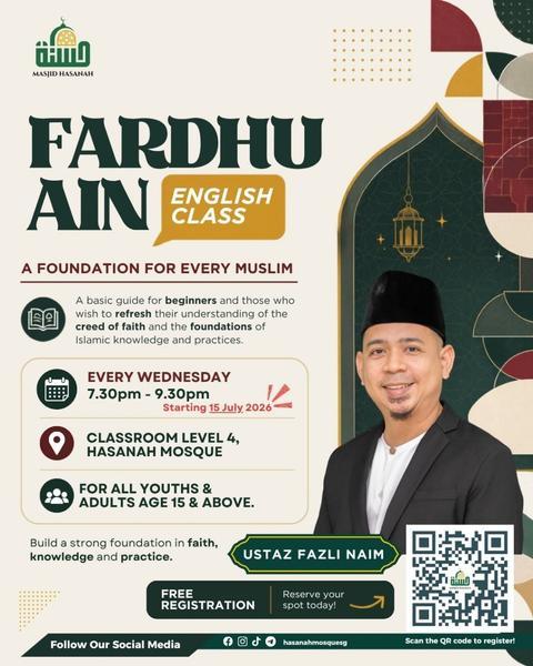 Fardhu Ain - English Class