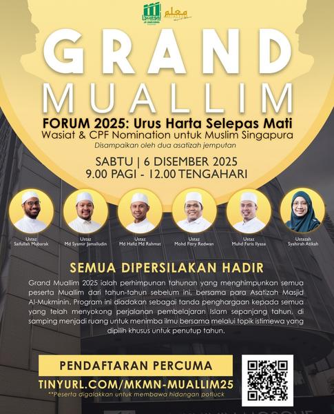GRAND MUALLIM 2025: Forum - Urus Harta Selepas Mati