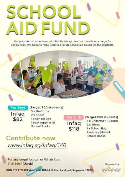 SCHOOL AID FUND