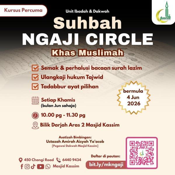 Suhbah Ngaji Circle - Khas Muslimah