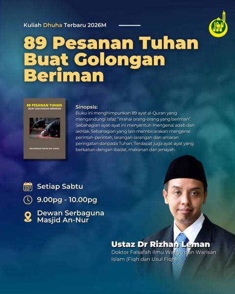 Kuliah Dhuha Terbaru 2026M: 89 Pesanan Tuhan Buat Golongan Beriman