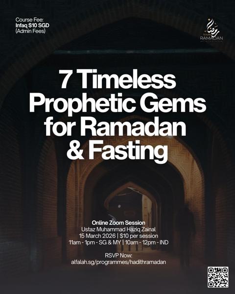7 Timeless Prophetic Gems for Ramadan & Fasting