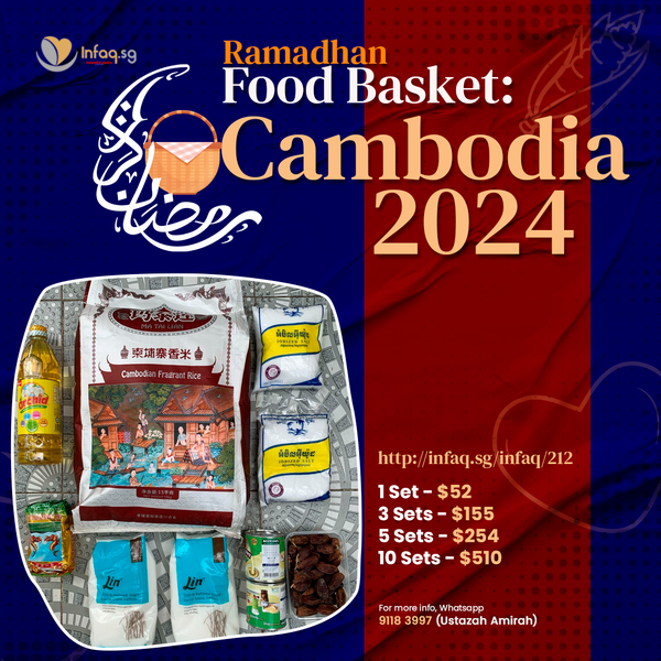 RAMADAN FOOD BASKET CAMBODIA 2024