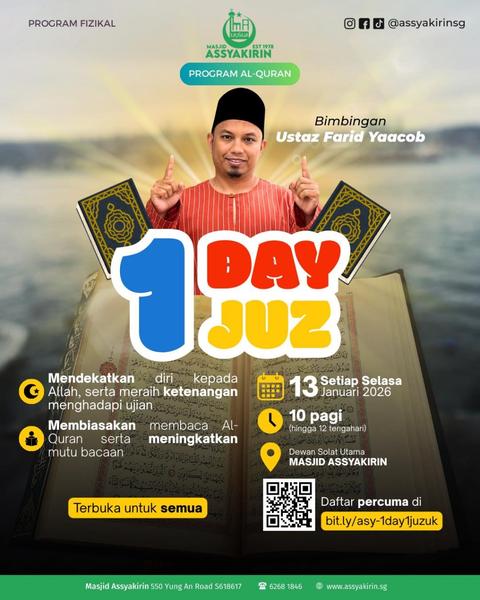 ONE DAY ONE JUZ - Bimbingan Ustaz Muhammad Farid Yaacob