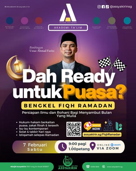 Bengkel Fiqh Ramadan: Dah Ready untuk Puasa?