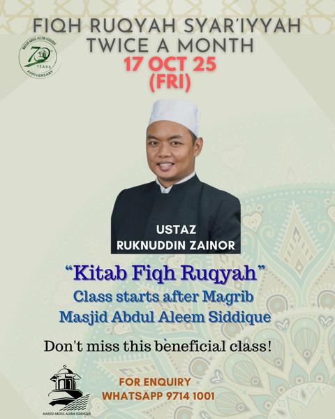 Fiqh Ruqyah Syar'iyyah