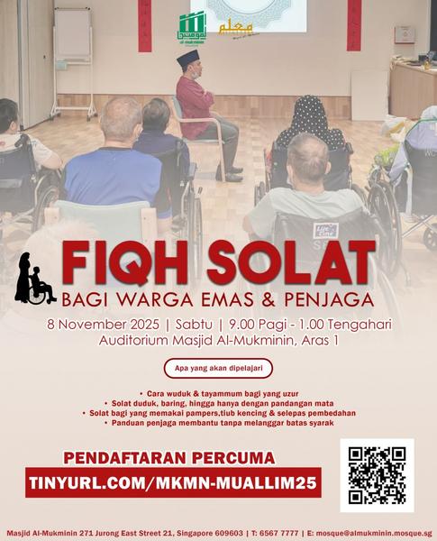 Fiqh Solat Bagi Warga Emas & Penjaga