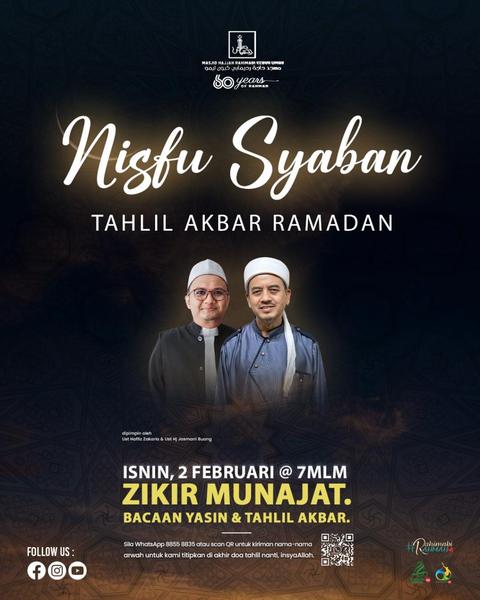 NISFU SYABAN: TAHLIL AKBAR RAMADAN