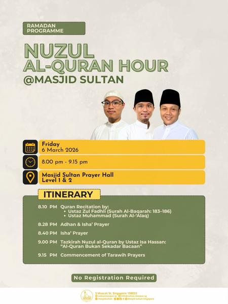 Nuzul Al-Quran Hour | Ramadan Programme