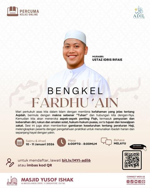 Bengkel Fardhu 'Ain oleh Ustaz Idris Rifaie [Melayu]