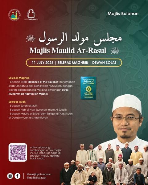 Majlis Maulid Ar-Rasul SAW