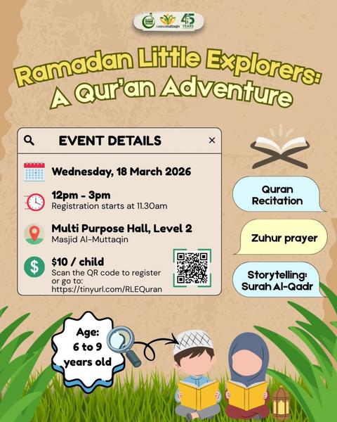 Ramadan Little Explorers: A Qur'an Adventure