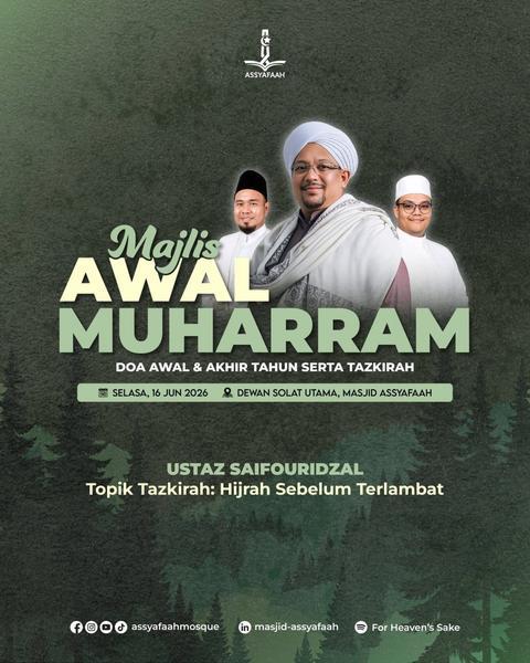 Majlis Awal Muharram: Doa Awal & Akhir Tahun Serta Tazkirah
