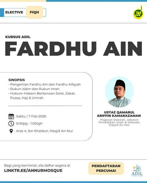 Kursus ADIL: Fardhu Ain