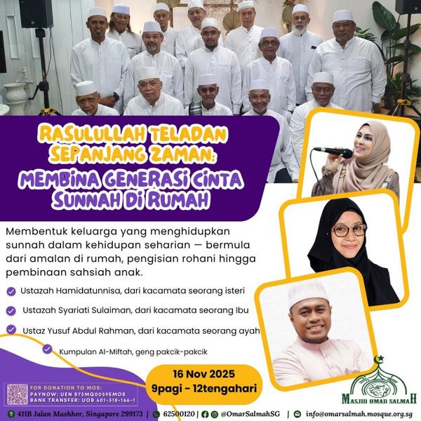 Rasulullah Teladan Sepanjang Zaman: Membina Generasi Cinta Sunnah di Rumah