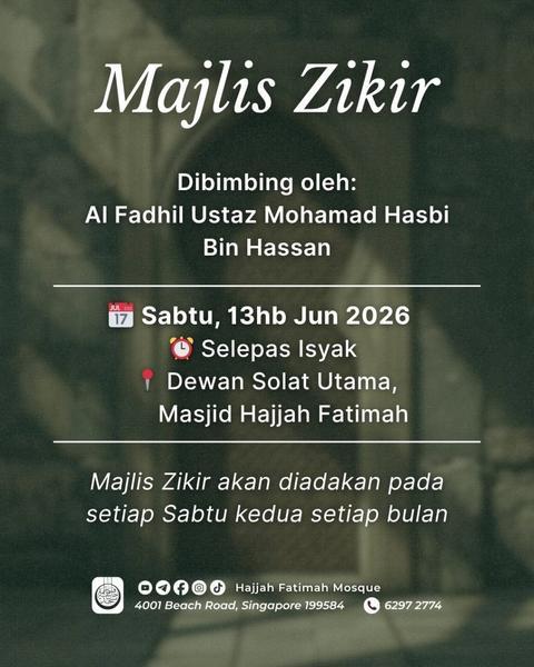 Majlis Zikir