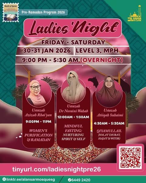 Ladies Night: Pre-Ramadan Edition 2026