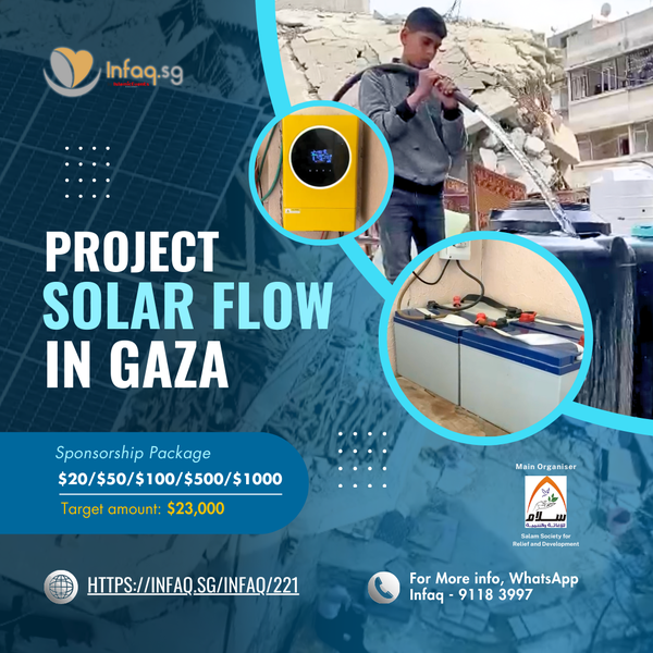 Project Solar Flow in Gaza