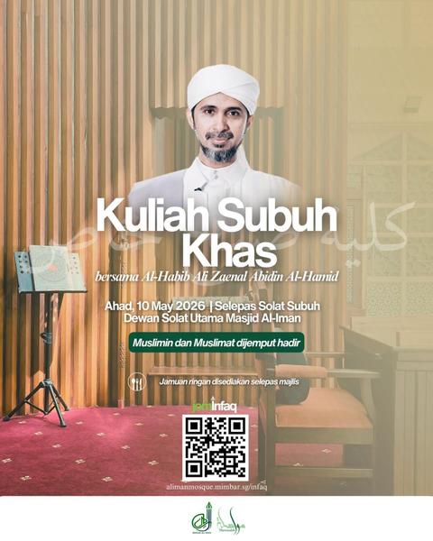 Kuliah Subuh Khas
