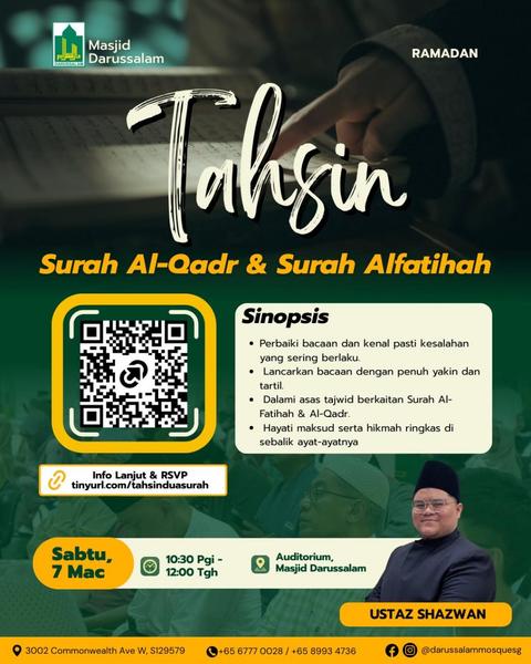 Tahsin Surah Al-Qadr & Surah Al-Fatihah